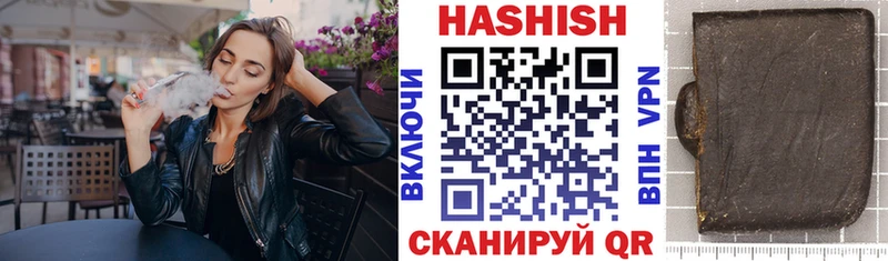 Марихуана Пестово