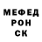 Alpha PVP СК Kuanch Tokov
