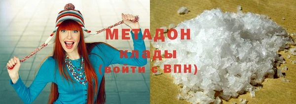 дурь Волосово