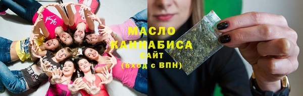 дурь Волосово