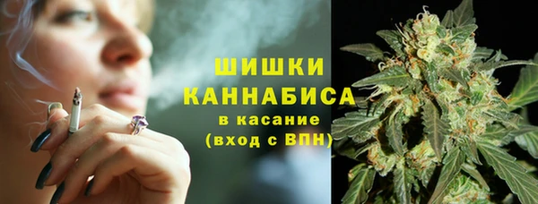 прущая мука Володарск