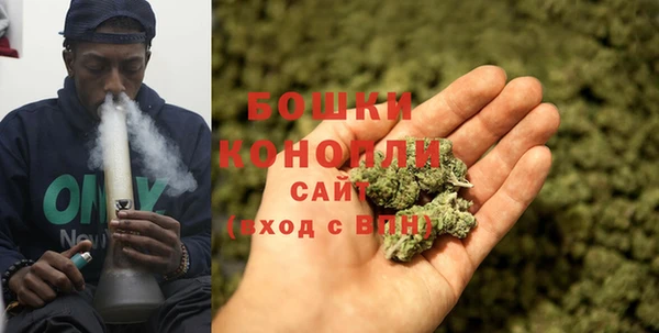 прущая мука Володарск