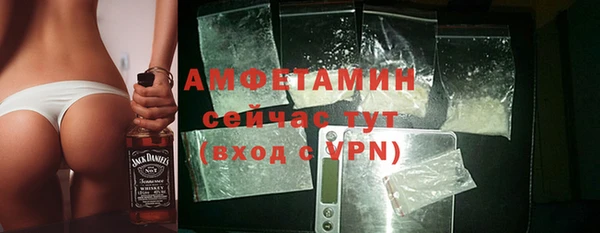 дурь Волосово