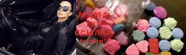 дурь Волосово