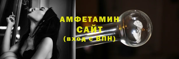 mdma Волоколамск