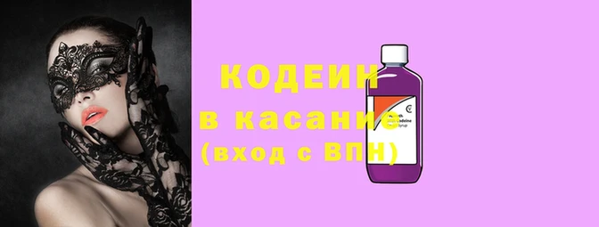 прущая мука Володарск