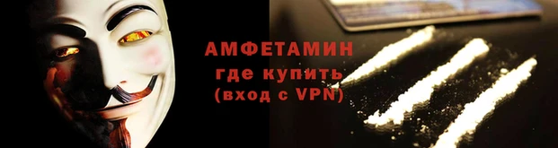 дурь Волосово