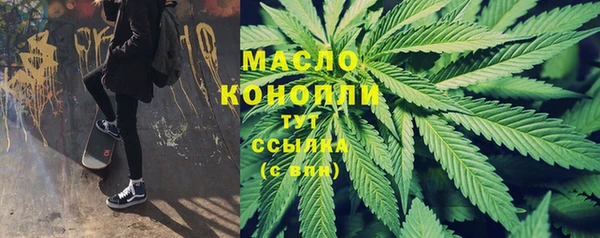 прущая мука Володарск