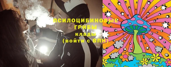 mdma Волоколамск