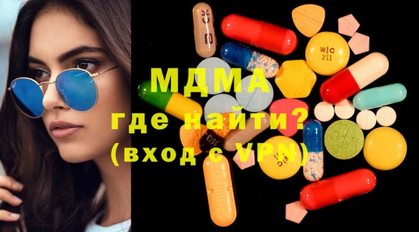 прущая мука Володарск