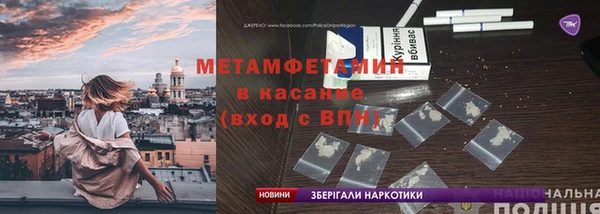дурь Волосово