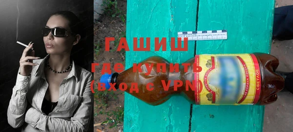mdma Волоколамск