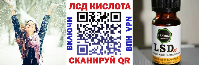 Марки N-bome 1500мкг  продажа наркотиков  Пестово 